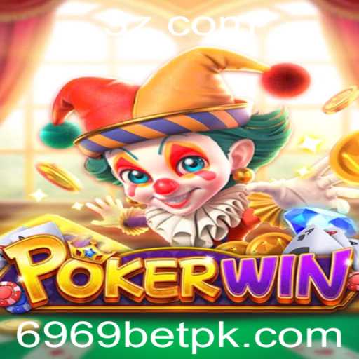 Explorando o Mundo do POKERWIN: O Jogo de Estratégia e Sorte